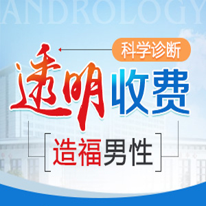 尿路感染的症状(图1)